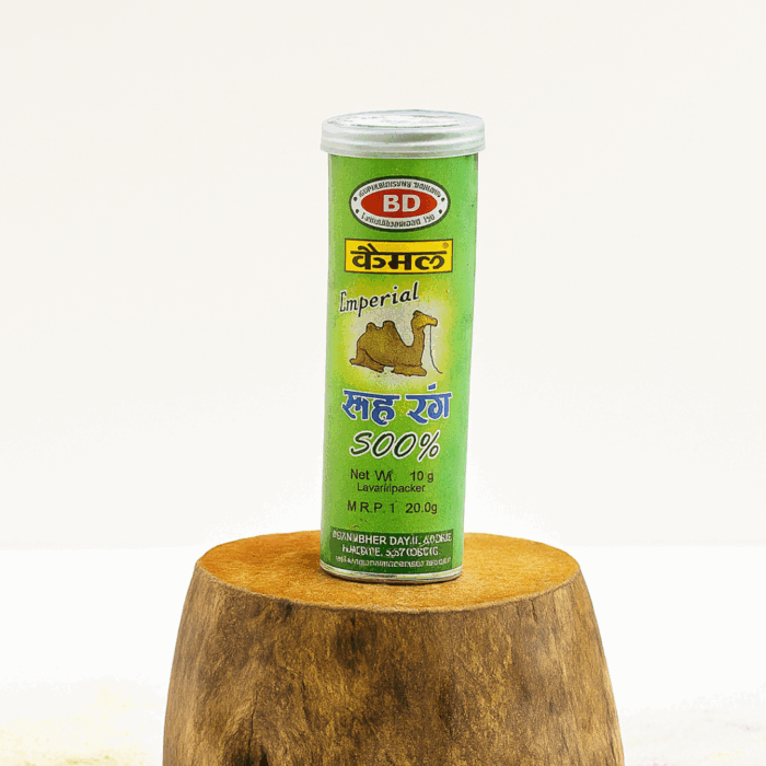 Imperial Holi Colour 10g Dibbi Box (Pack of 10) – Camel | Safe, Non-Toxic Gulal for Festivals, Events & Gifting | Skin-Friendly, Vibrant Shades - Image 3