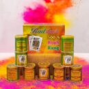 Badshah 10g Dibbi Box Holi Color – Rooh Rang | Camel Holi Gulal | Herbal, Skin-Friendly, Non-Toxic, Festival-Ready Vibrant Powder  |Pack of 12