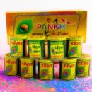 Pankh Rooh Rang Dibbi Box by Camel | Premium Holi Color Set with Vibrant, Herbal Gulal | Non-Toxic, Skin-Friendly, Eco-Safe | Festival Gift Pack for Family & Friends  |Pack of 10