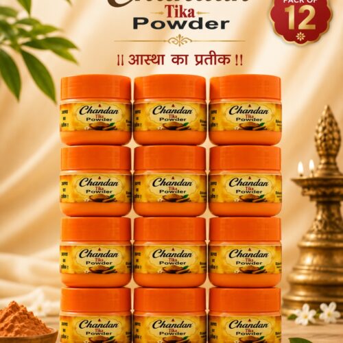 Camel Chandan Tika Powder - Pack of 12 | Pure Chandan Powder for Traditional Tilak, Pooja & Festivals | Premium Chandan | Festival Essentials | Holi Colors Brand