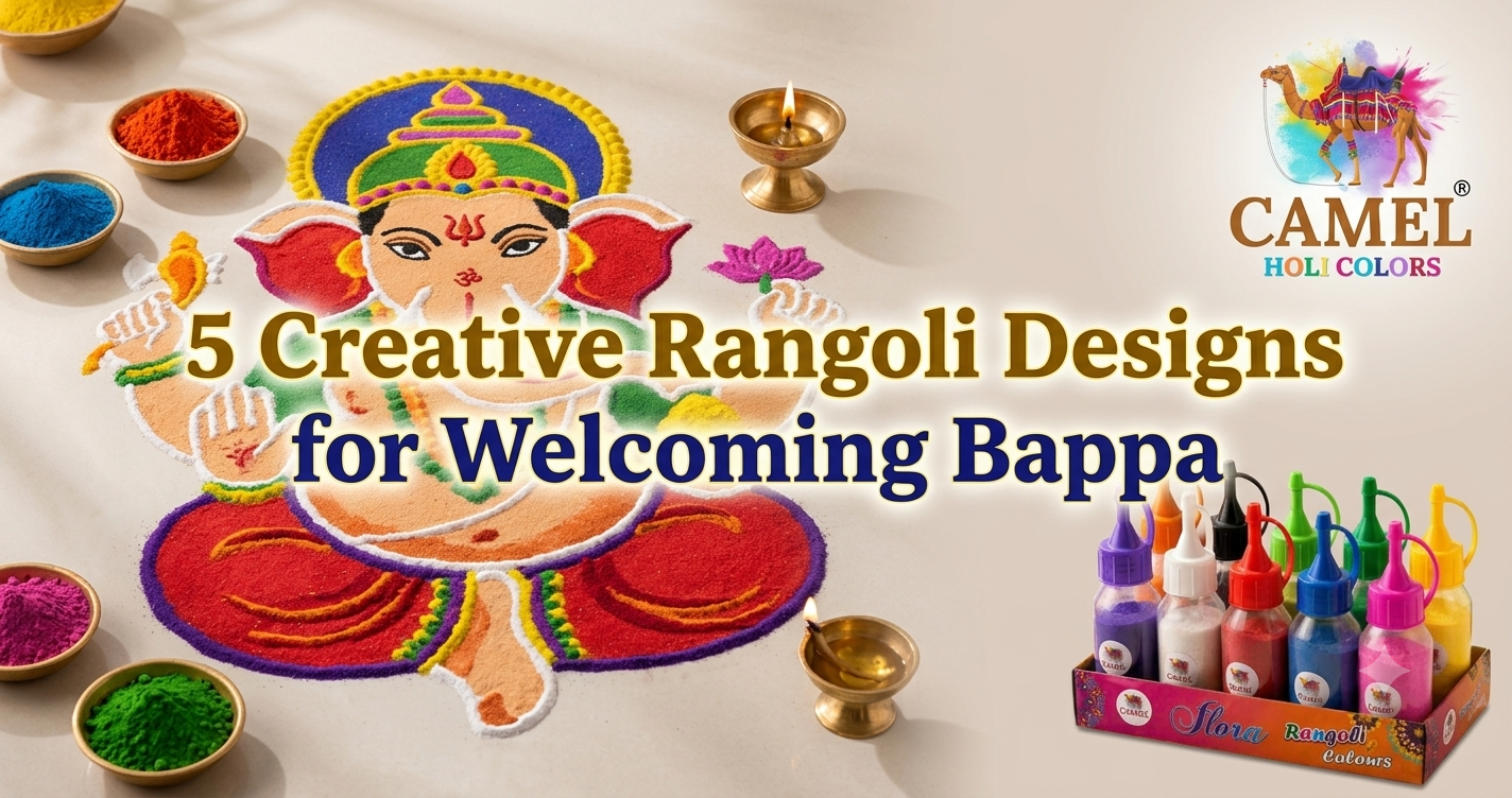 5 Creative Rangoli Designs for Welcoming Bappa 1 5 Creative Rangoli Designs for Welcoming Bappa